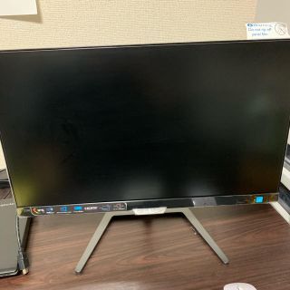 フィリップス(PHILIPS)の【もこ太さん専用】 21.5インチ LCDモニター 226E7EDAB/11(ディスプレイ)