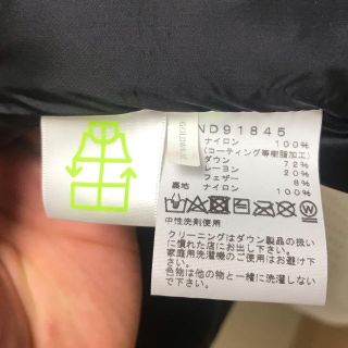 THE NORTH FACE - ゴリラ様 新品 2018レア バルトロ 迷彩 north faceの