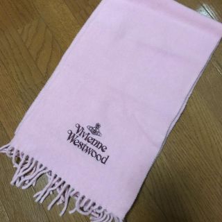 ヴィヴィアンウエストウッド(Vivienne Westwood)のVivienne Westwood 値下げ(マフラー/ショール)