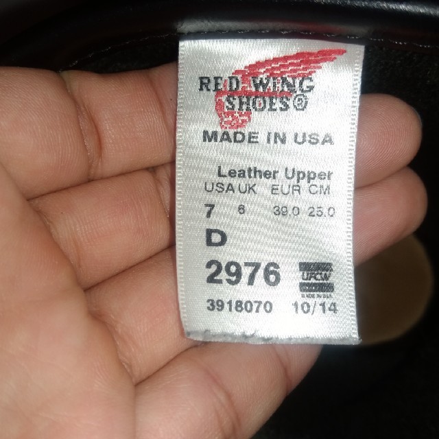 REDWING(レッドウィング)のレッドウイング　2976 メンズの靴/シューズ(ブーツ)の商品写真