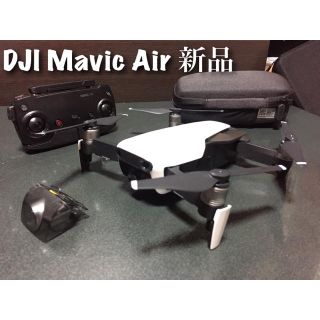 DJI MAVIC AIR 国内正規未開封品アーキテックホワイト(ホビーラジコン)