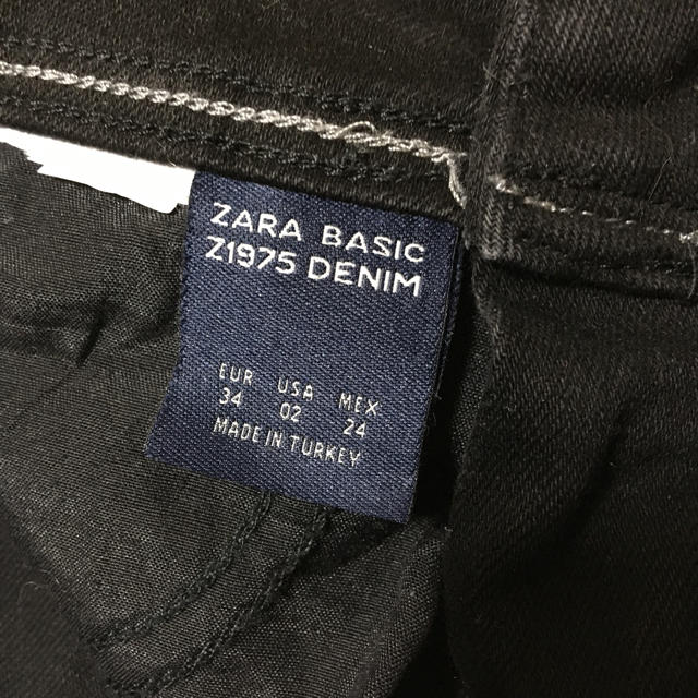 ZARA(ザラ)のスキニー レディースのパンツ(スキニーパンツ)の商品写真