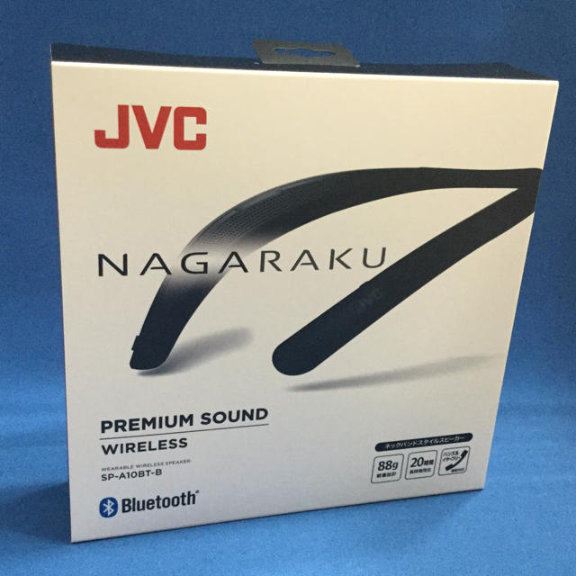 新品 JVC SP-A10BT ブラック ネックハンドスタイルスピーカー ...