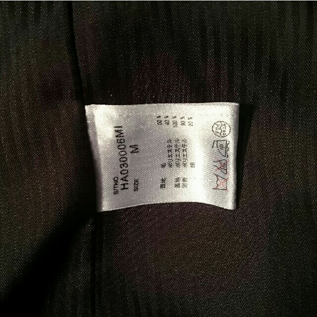 HARE(ハレ)のHAREコート メンズのジャケット/アウター(ダッフルコート)の商品写真