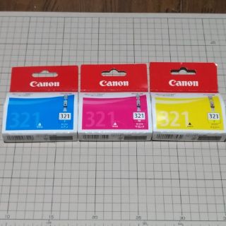 キヤノン(Canon)のcocoasuka様専用　BCI-321Y　BCI-321M　BCI-321C(オフィス用品一般)