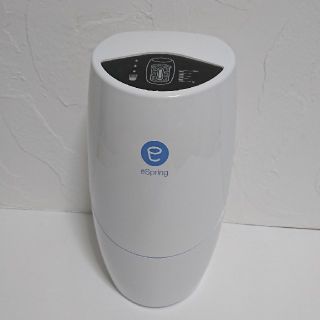 アムウェイ(Amway)のアムウェイ 浄水器 eSpringⅡ 据置型 2015年(浄水機)