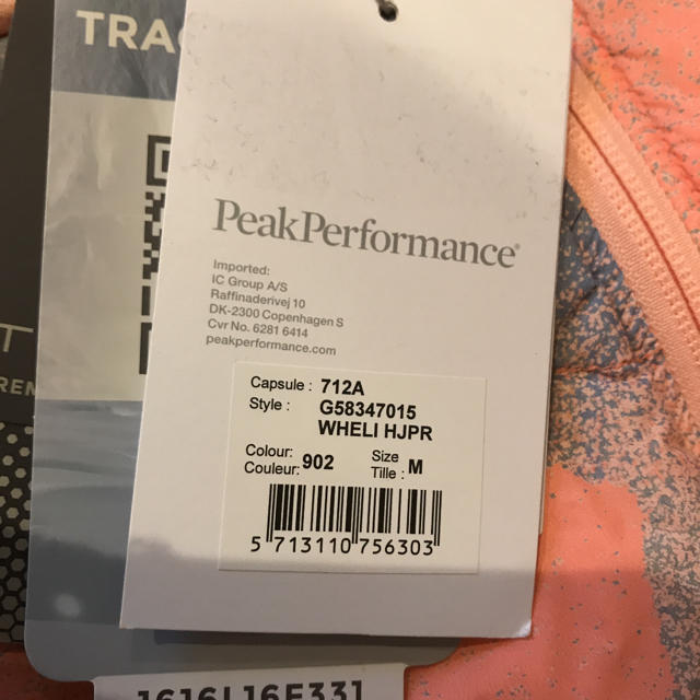 peak performance ピークパフォーマンス 2