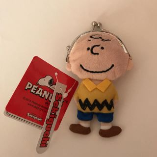 スヌーピー(SNOOPY)のチャーリーブラウン キーホルダー(キーホルダー)