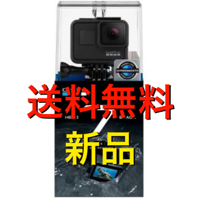 01 ヤスい男様専用GoPro HERO7 BLACK CHDHX 701 FW