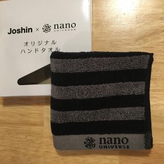 ナノユニバース(nano・universe)のナノユニバース タオルハンカチ(ハンカチ)