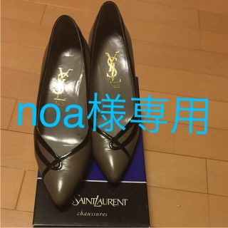 サンローラン(Saint Laurent)のイブサンローラン パンプス(ハイヒール/パンプス)