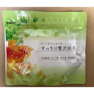 ☆アンバー様専用☆  すっきり贅沢抹茶  お茶村(茶)