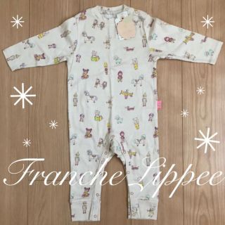 フランシュリッペ(franche lippee)の【新品】フランシュリッペ TOY柄 ロンパース サイズ80 日本製 ベビー服(ロンパース)