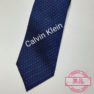 カルバンクライン(Calvin Klein)のcalvin klein ネクタイ　美品(ネクタイ)