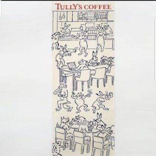 タリーズコーヒー(TULLY'S COFFEE)のタリーズコーヒー×かまわぬ　鳥獣戯画手拭い(和装小物)