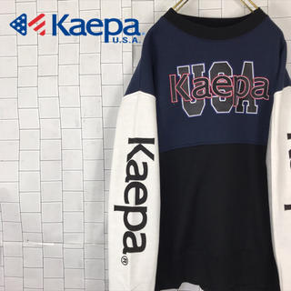 ケイパ(Kaepa)の90s Kaepa ケイパ スウェット トレーナー デカロゴ  サイドロゴ 美品(スウェット)