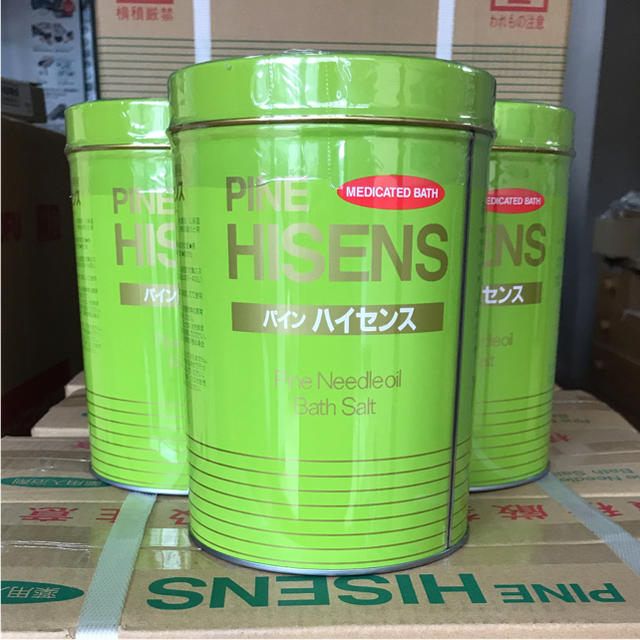 パイン ハイセンス 3缶 パイン ハイセンス 3缶