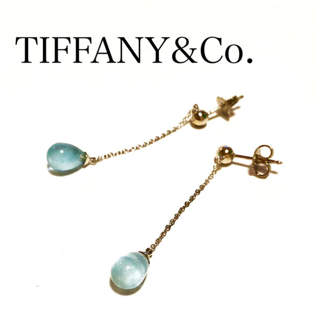 お買い得！】 Tiffany ピアス アクアマリン レインボードロップ k18WG