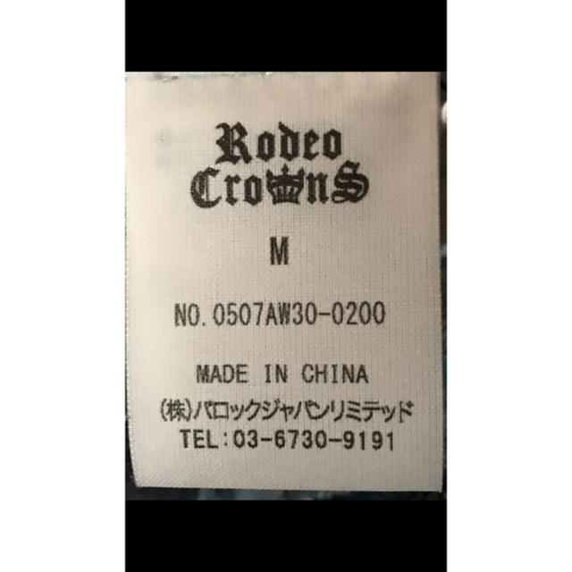 RODEO CROWNS(ロデオクラウンズ)のロデオクラウンズ レディースのジャケット/アウター(Gジャン/デニムジャケット)の商品写真