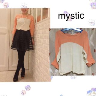 ミスティック(mystic)の＊バイカラープルオーバー＊(カットソー(長袖/七分))