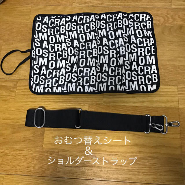 MARC BY MARC JACOBS(マークバイマークジェイコブス)のマザーズバッグ キッズ/ベビー/マタニティのマタニティ(マザーズバッグ)の商品写真