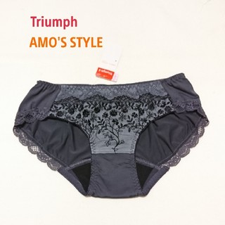 トリンプ(Triumph)のトリンプ AMO'S STYLE 可愛い花柄刺繍のサニタリーショーツ L グレー(ショーツ)