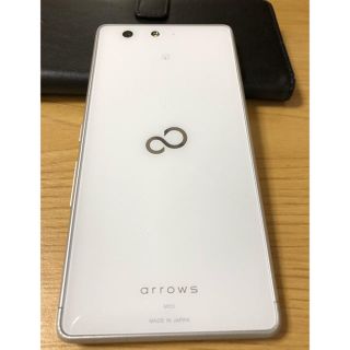 アロー(ARROW)のarrows m03 SIMフリー ホワイト(スマートフォン本体)