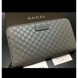 グッチ(Gucci)のGUCCI 財布 新作！ 日本未入荷！(長財布)