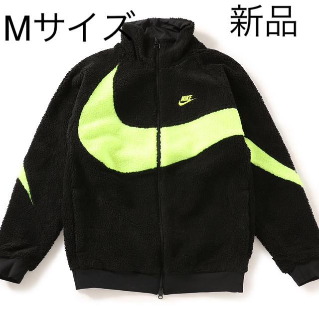 ジャケット/アウターNIKE AS M NSW VW SWSH FULL ZIP JKT黒×黄L新品