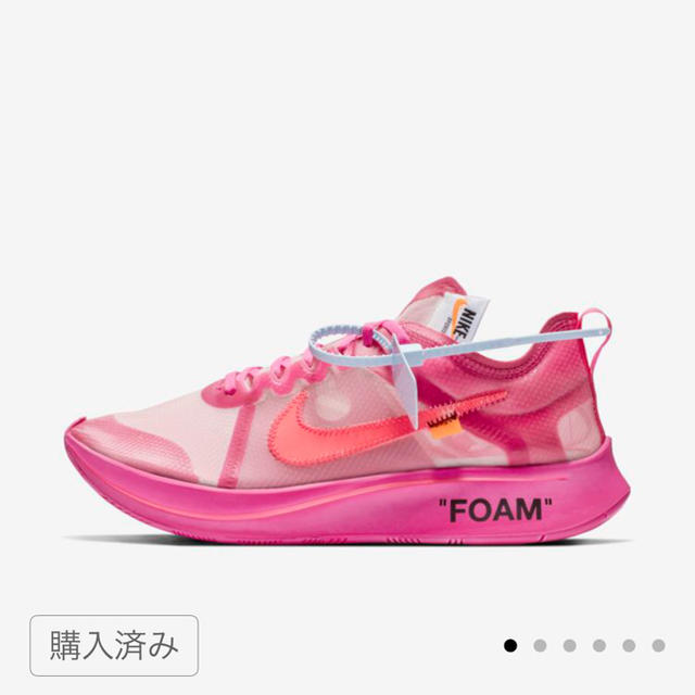 NIKE(ナイキ)のTheTen OFFWHITE ZOOMFLY NIKE オフホワイト メンズの靴/シューズ(スニーカー)の商品写真