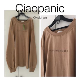 チャオパニック(Ciaopanic)の今季新作☆シンプルロゴ入りロンTee ベージュ(カットソー(長袖/七分))