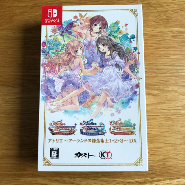 アトリエ ~ アーランドの錬金術士 1・2・3 ~ DX スイッチ-