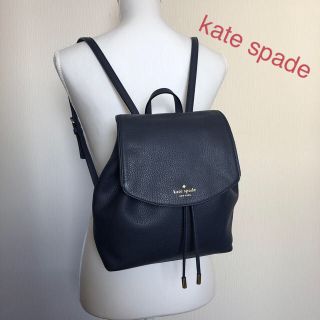 kate spade ミニリュック