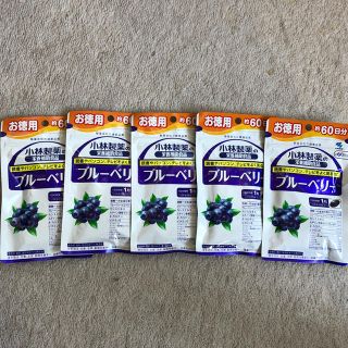 コバヤシセイヤク(小林製薬)のブルーベリー 小林製薬(その他)