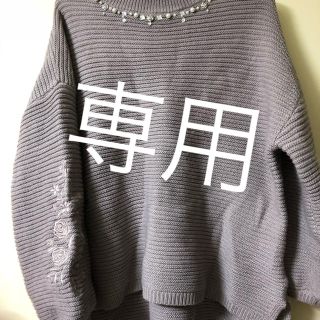 曼珠沙華様専用(その他)