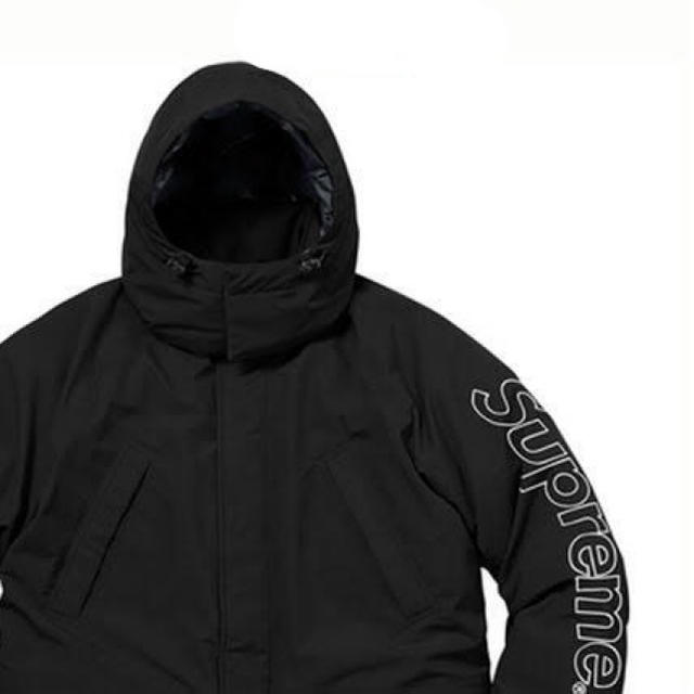 Supreme 700-Fill Down Taped Seam Parka