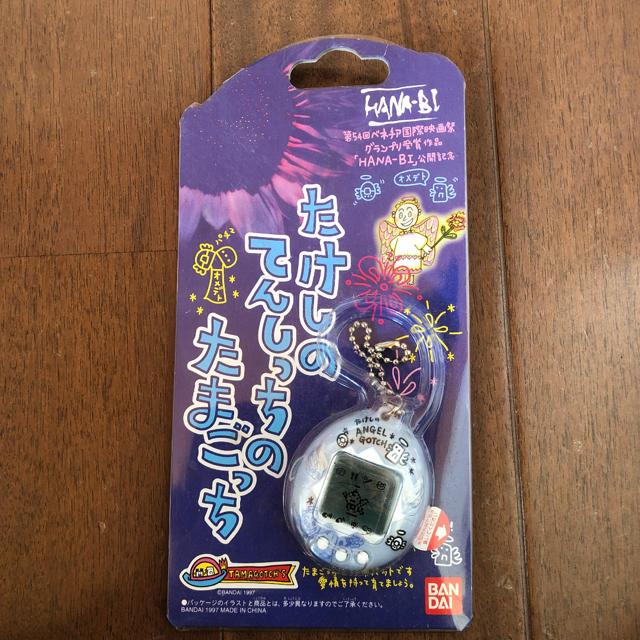 BANDAI - 初代 たまごっち たけしのてんしっち 激レアの通販 by BANDAI - 初代 たまごっち たけしのてんしっち 激レアの通販 by