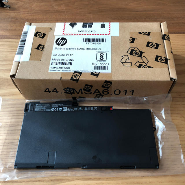 HP(ヒューレットパッカード)のHP ZBook14用バッテリー CM03XL スマホ/家電/カメラのPC/タブレット(PC周辺機器)の商品写真