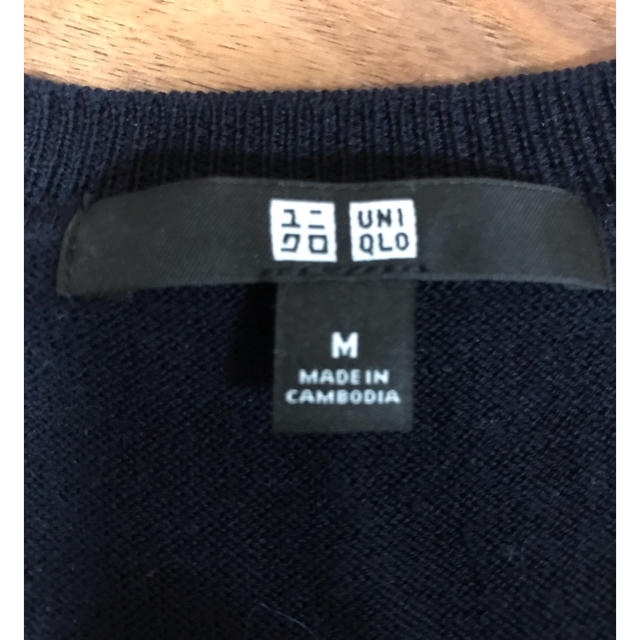 UNIQLO(ユニクロ)のユニクロ Vネックニットセーター レディースのトップス(ニット/セーター)の商品写真