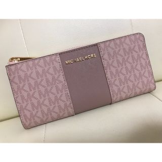 マイケルコース(Michael Kors)の新品✨マイケルコース  長財布(財布)