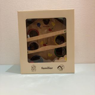 ファミリア(familiar)のfamiliar スロープトイ おまけ付き(知育玩具)