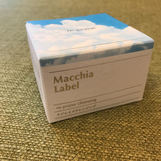 マキアレイベル(Macchia Label)の⭐️halu haluさん専用⭐️マキアレーベル リプレイズクレンジング(クレンジング/メイク落とし)