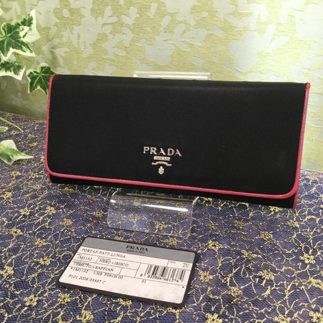 PRADA(プラダ)の正規品♡PRADA 長財布  レディースのファッション小物(財布)の商品写真