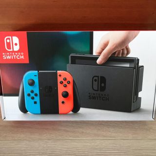 ニンテンドースイッチ(Nintendo Switch)のニンテンドースイッチ 新品未開封(家庭用ゲーム機本体)