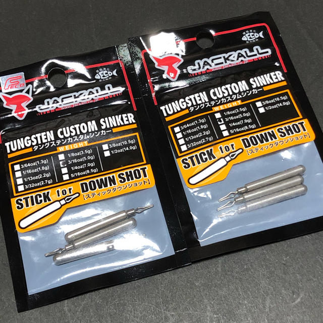 JACKALL(ジャッカル)のジャッカル スティックダウンショットシンカー 5.0g 3/16oz 2セット  スポーツ/アウトドアのフィッシング(ルアー用品)の商品写真