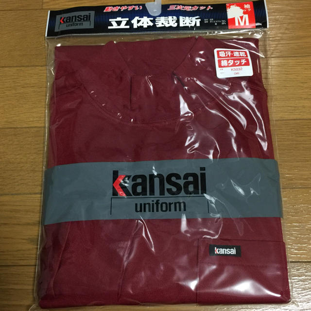 Kansai Yamamoto(カンサイヤマモト)の新品 KANSAI 長袖ハイネック メンズのトップス(Tシャツ/カットソー(七分/長袖))の商品写真