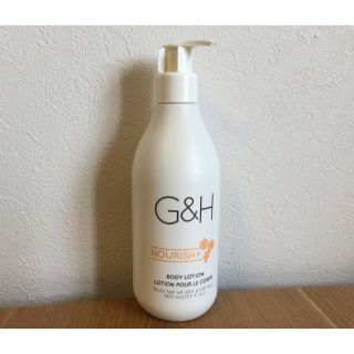 アムウェイ(Amway)のアムウェイ G&H ナリッシュ ボディミルク(ボディローション/ミルク)