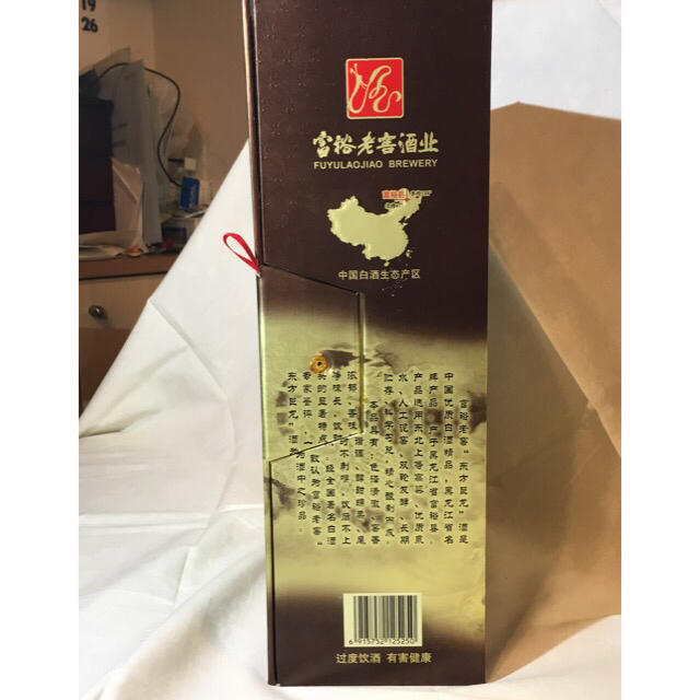 白酒 富裕老害 中国・黒竜江省 食品/飲料/酒の酒(その他)の商品写真