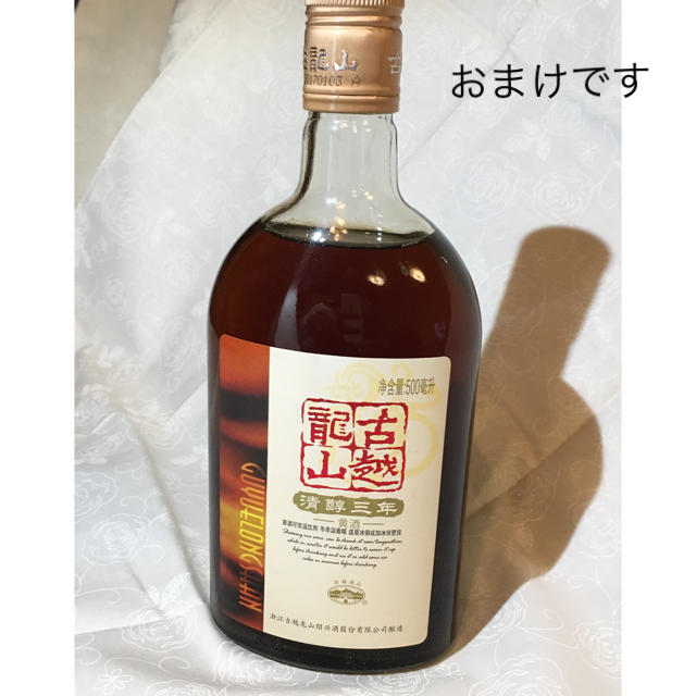 白酒 富裕老害 中国・黒竜江省 食品/飲料/酒の酒(その他)の商品写真