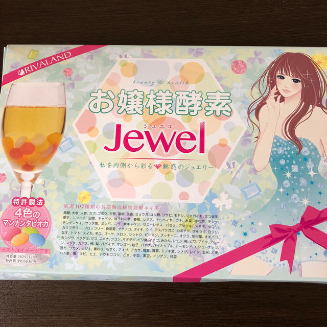 お嬢様酵素Jewel コスメ/美容のダイエット(ダイエット食品)の商品写真